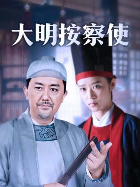 54581-秀人超人气女神『王馨瑶』最新高端定制 角色扮演戏脚女勾引客户啪啪 露菊卝花露鲍鱼 超级嫩